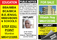 Morning India Situation Wanted classified rates
